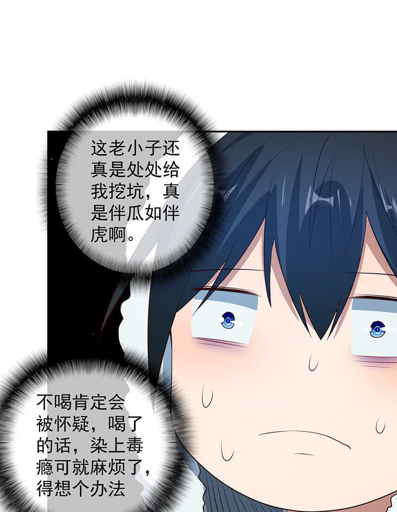 最原始的最安全38