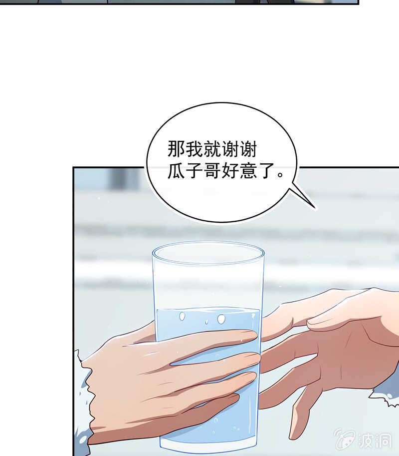 最原始的最安全40