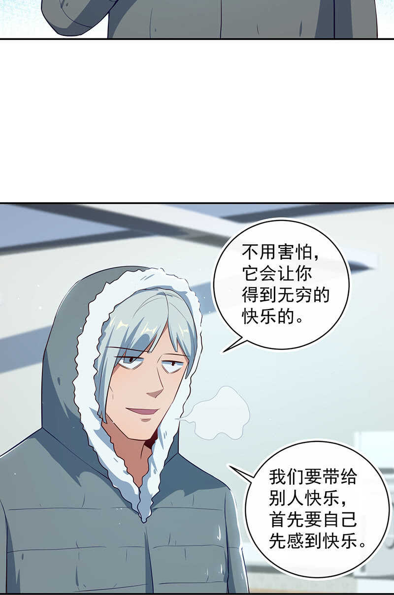 最原始的最安全42