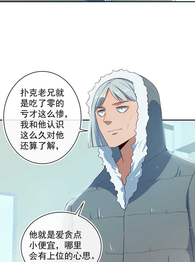 最原始的最安全7