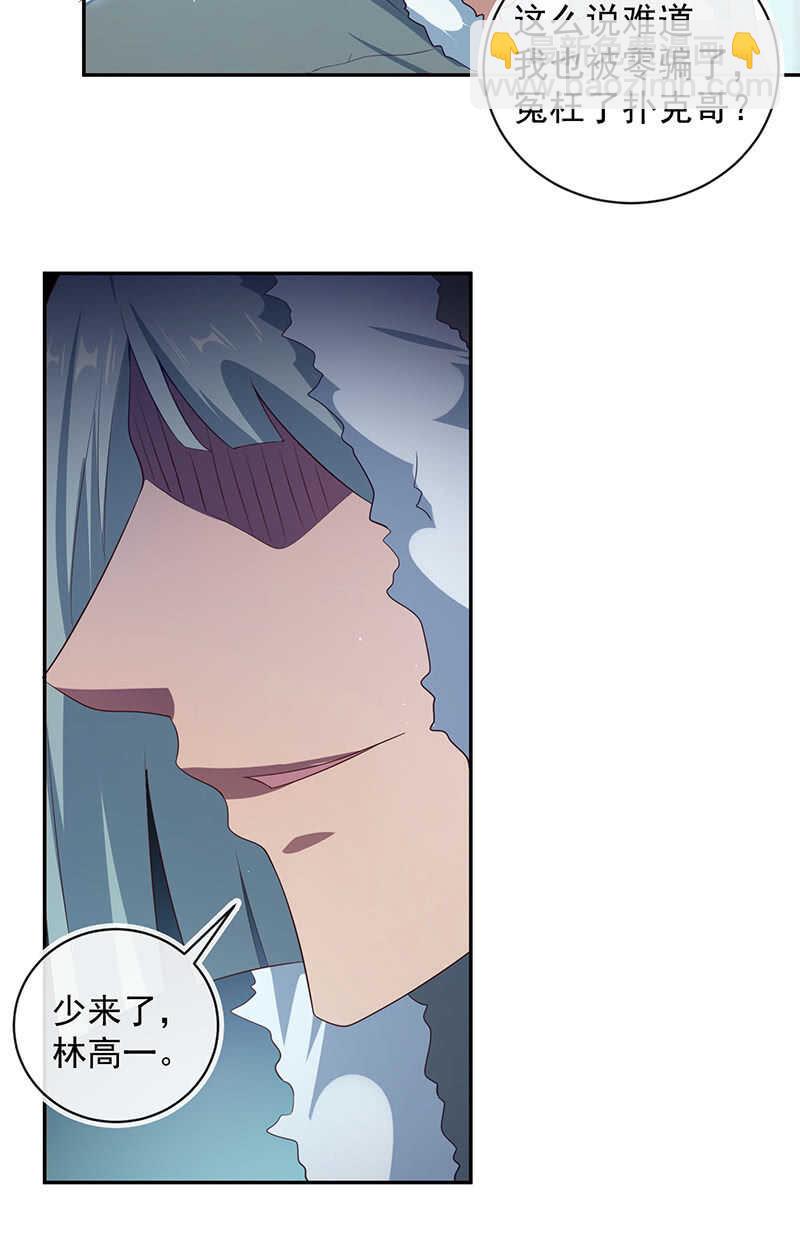最原始的最安全9
