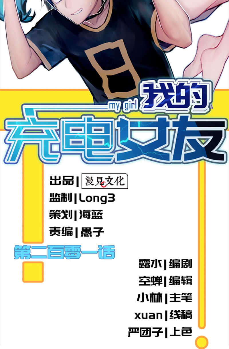 烟姐的选择1