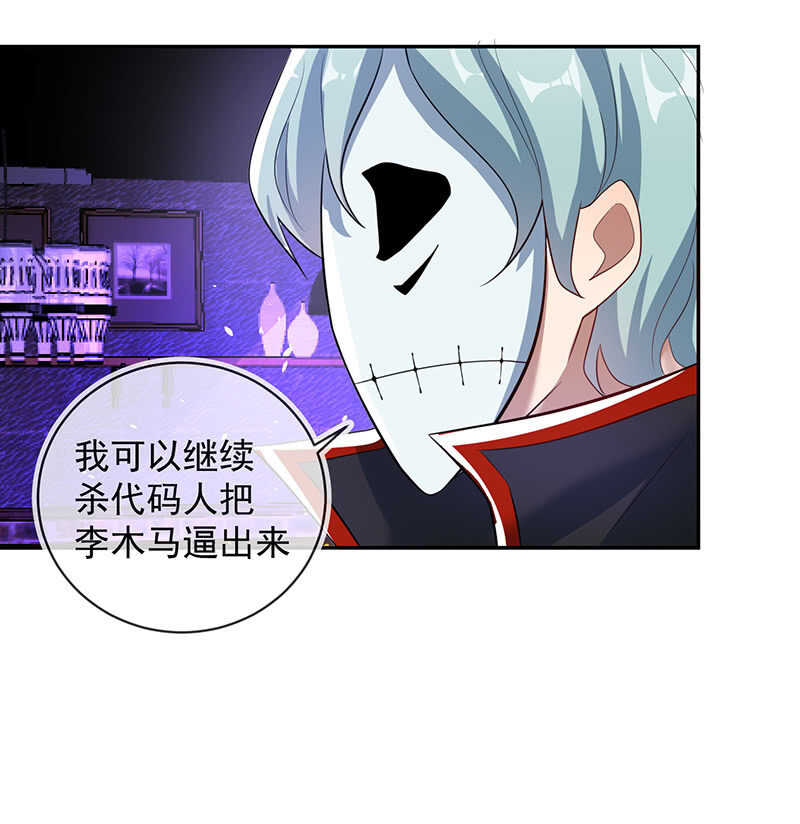 烟姐的选择11