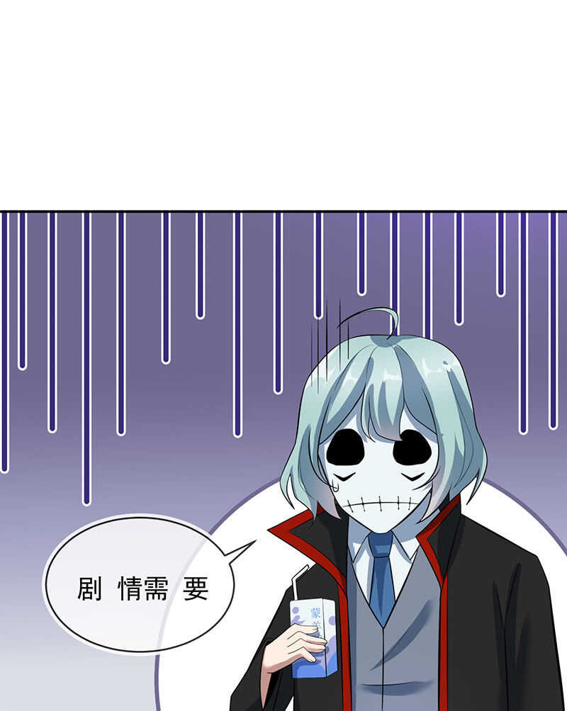 烟姐的选择6
