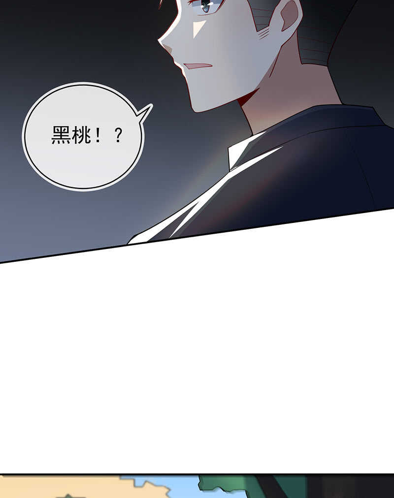 周队，别来无恙啊14