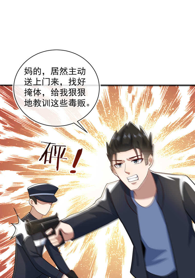 周队，别来无恙啊17