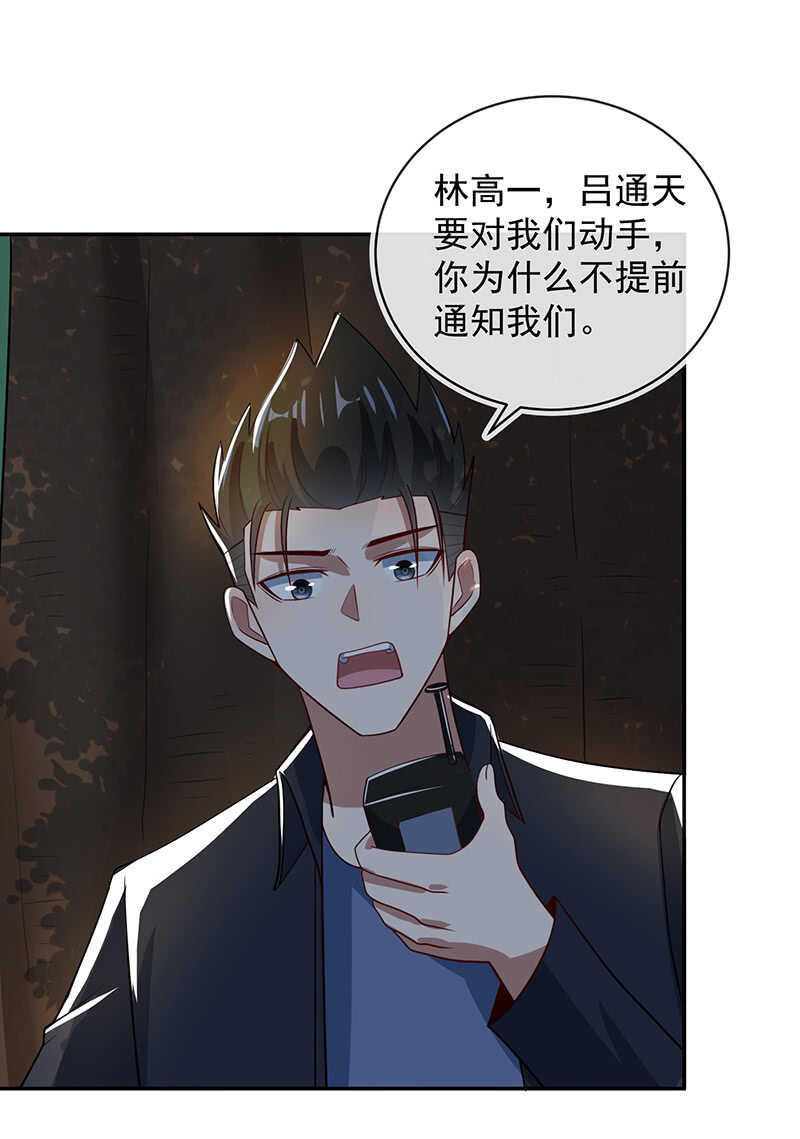 周队，别来无恙啊19