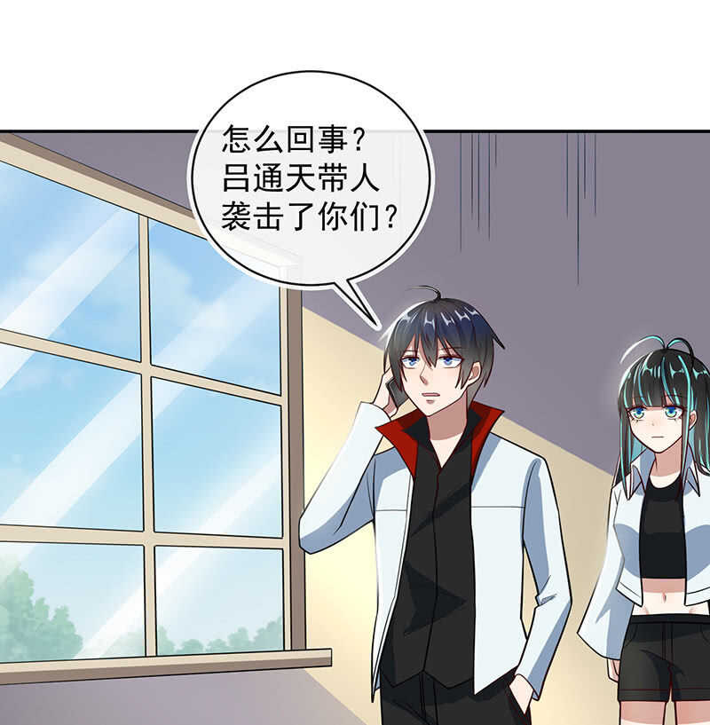 周队，别来无恙啊23
