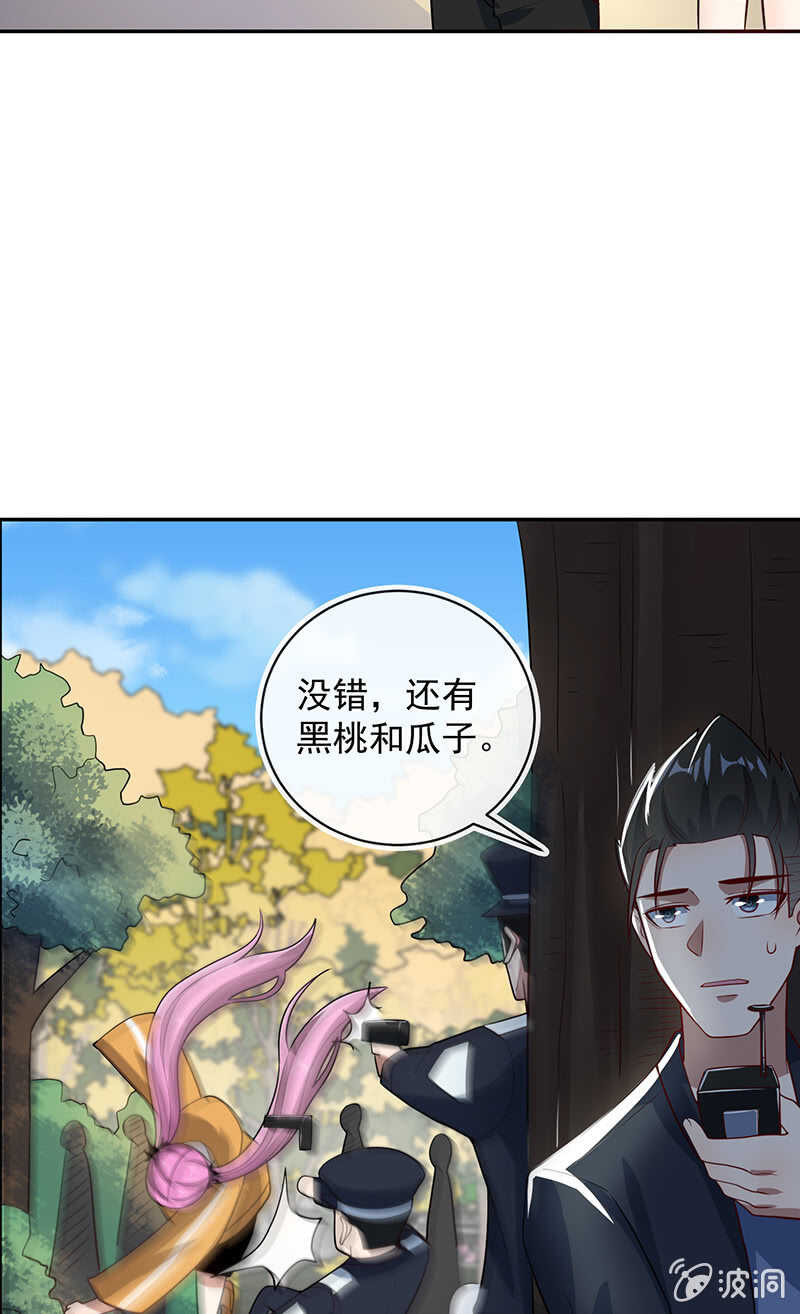 周队，别来无恙啊24