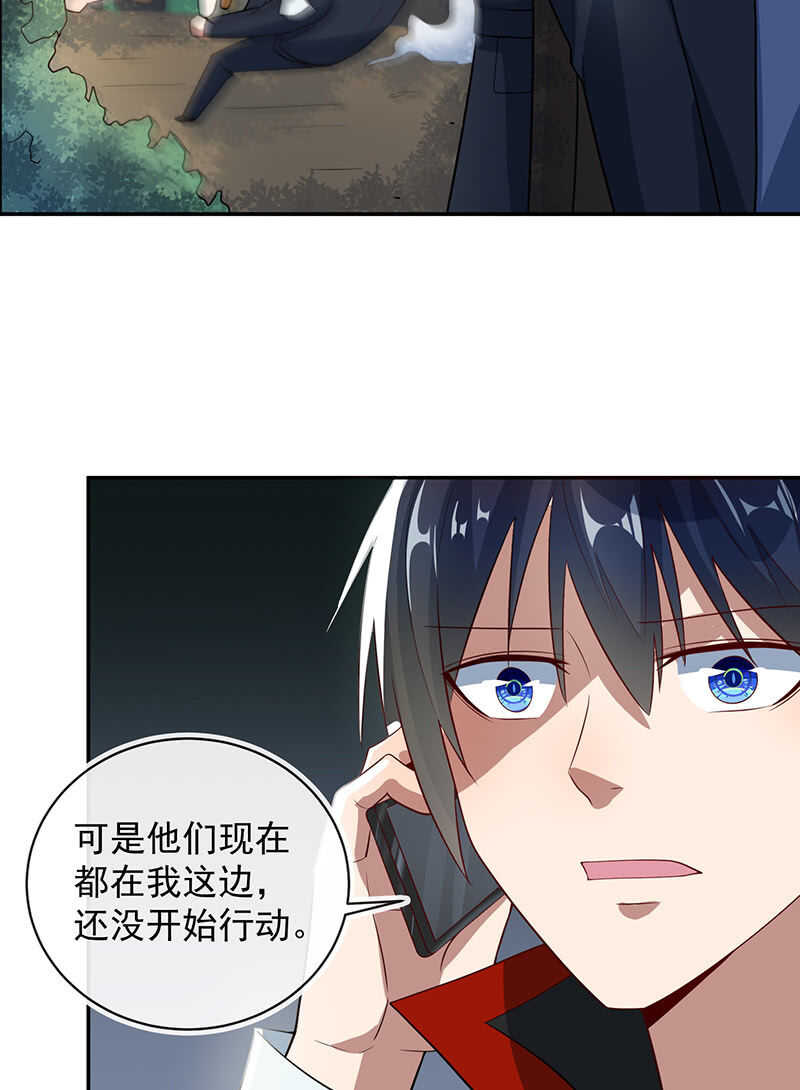 周队，别来无恙啊25