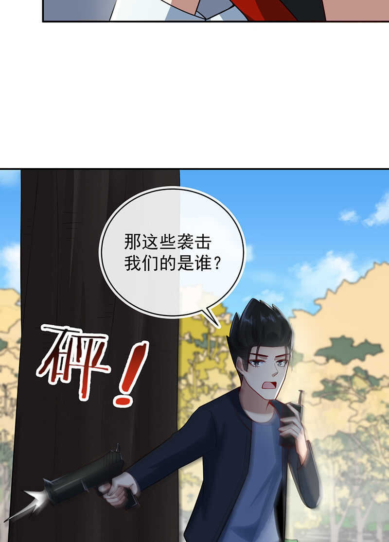 周队，别来无恙啊26