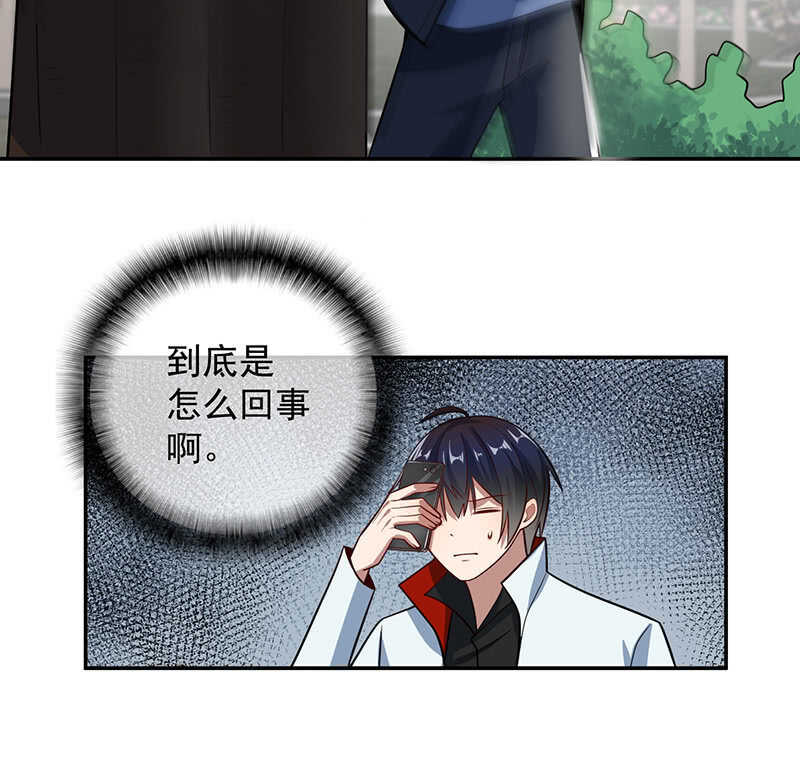 周队，别来无恙啊27
