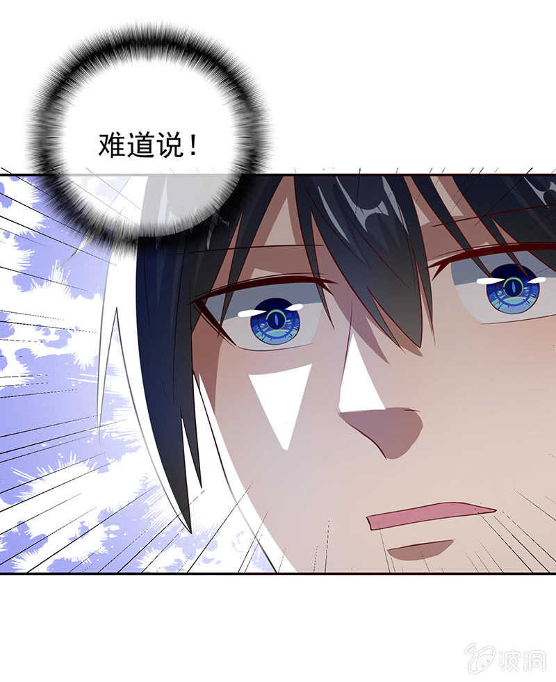 周队，别来无恙啊28