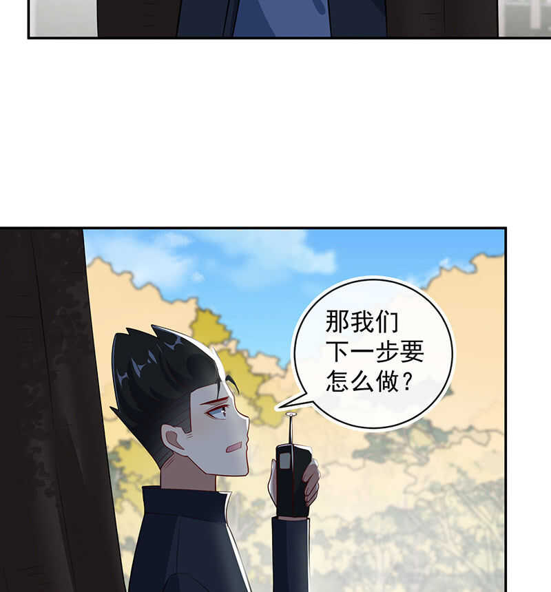 周队，别来无恙啊30