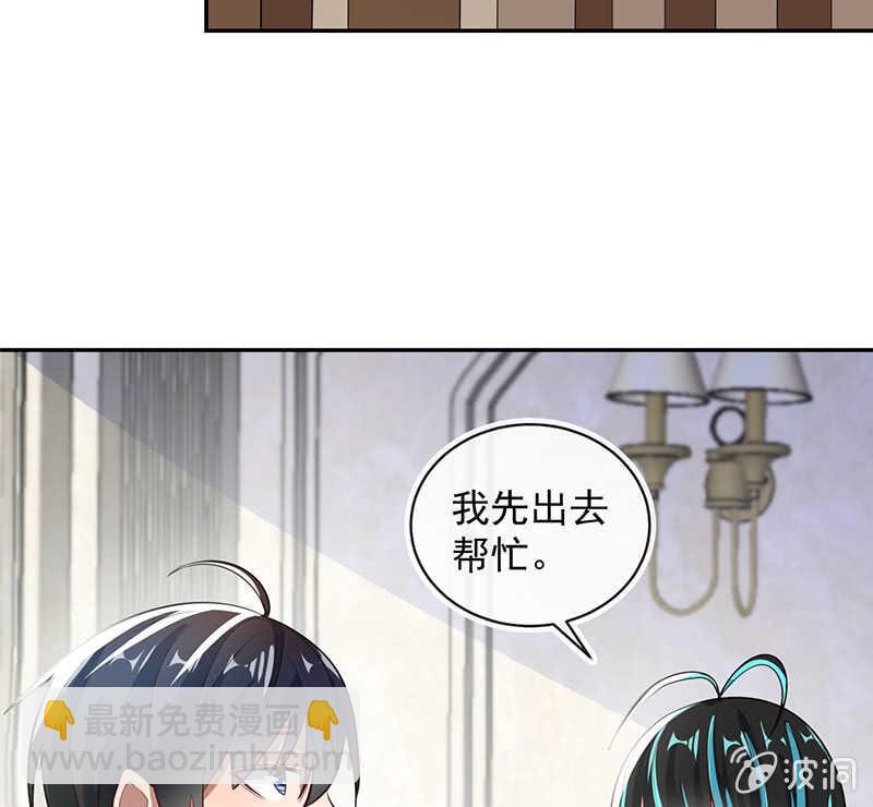 周队，别来无恙啊32