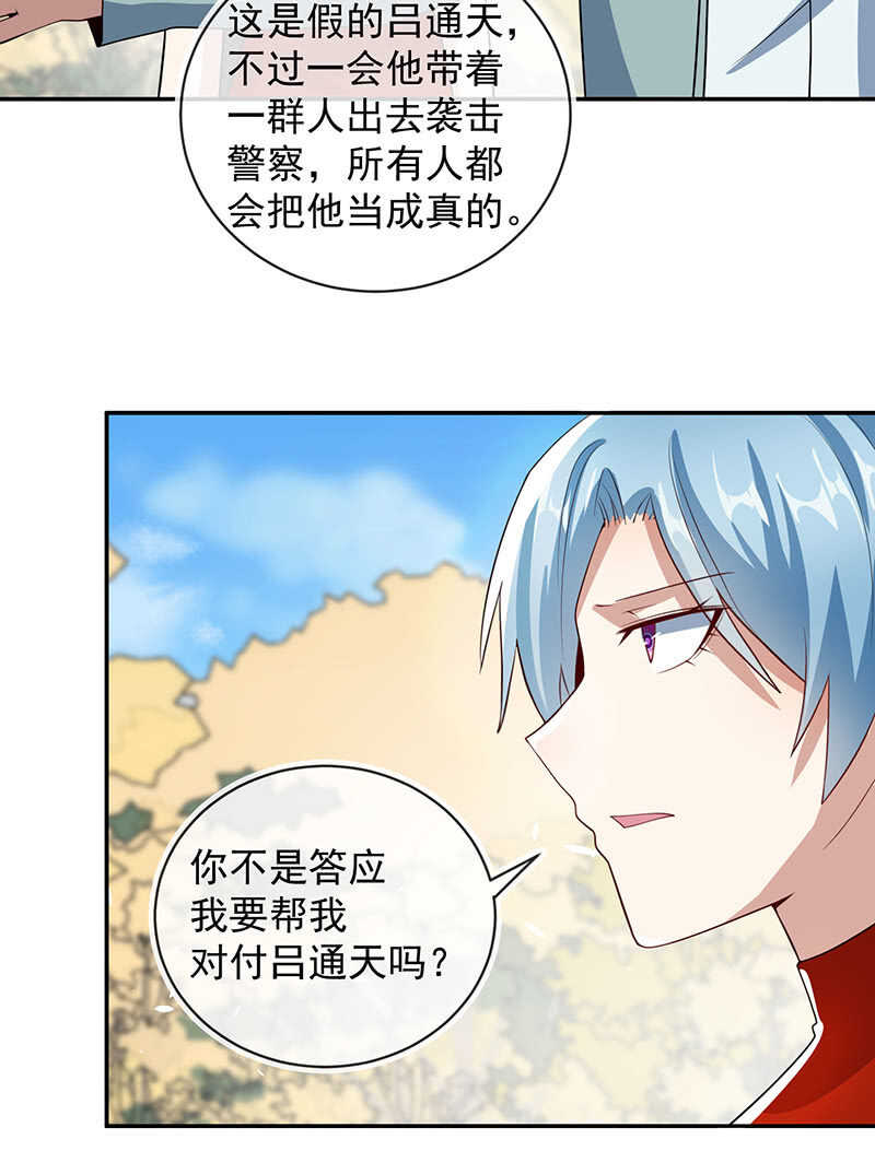 周队，别来无恙啊7