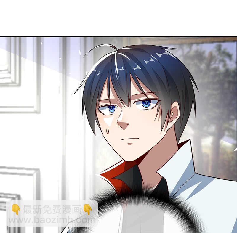 基因改造人？23