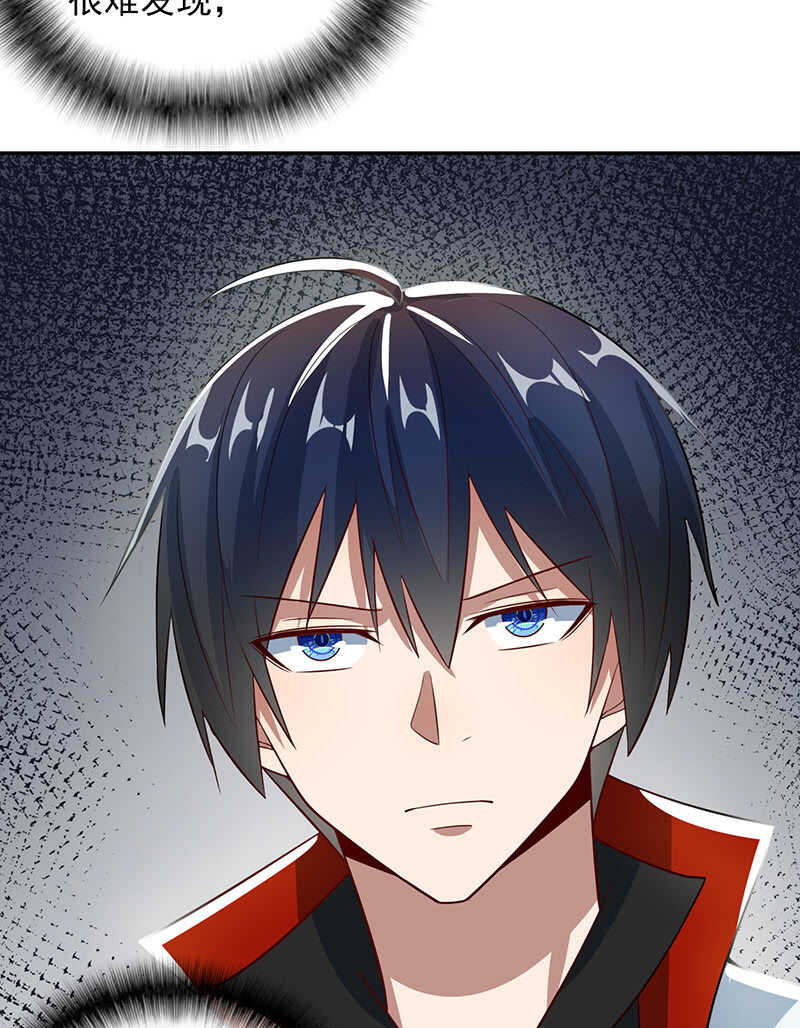 基因改造人？25