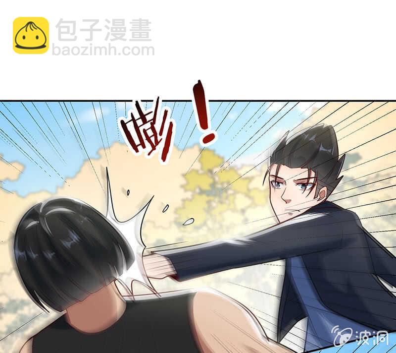 基因改造人？32