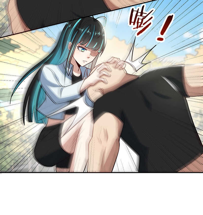 基因改造人？33