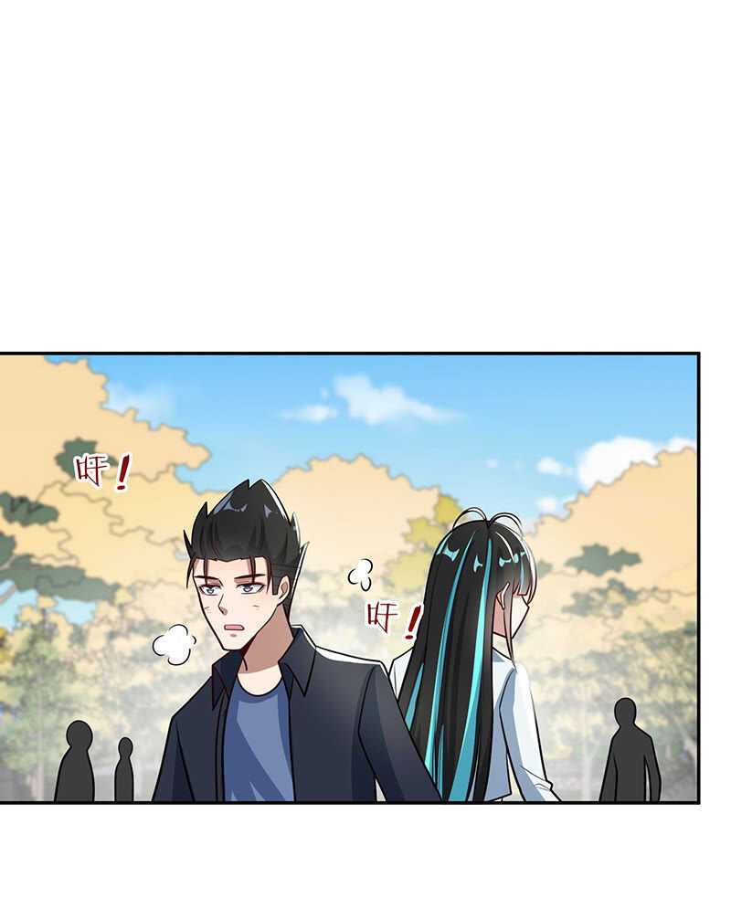 基因改造人？35