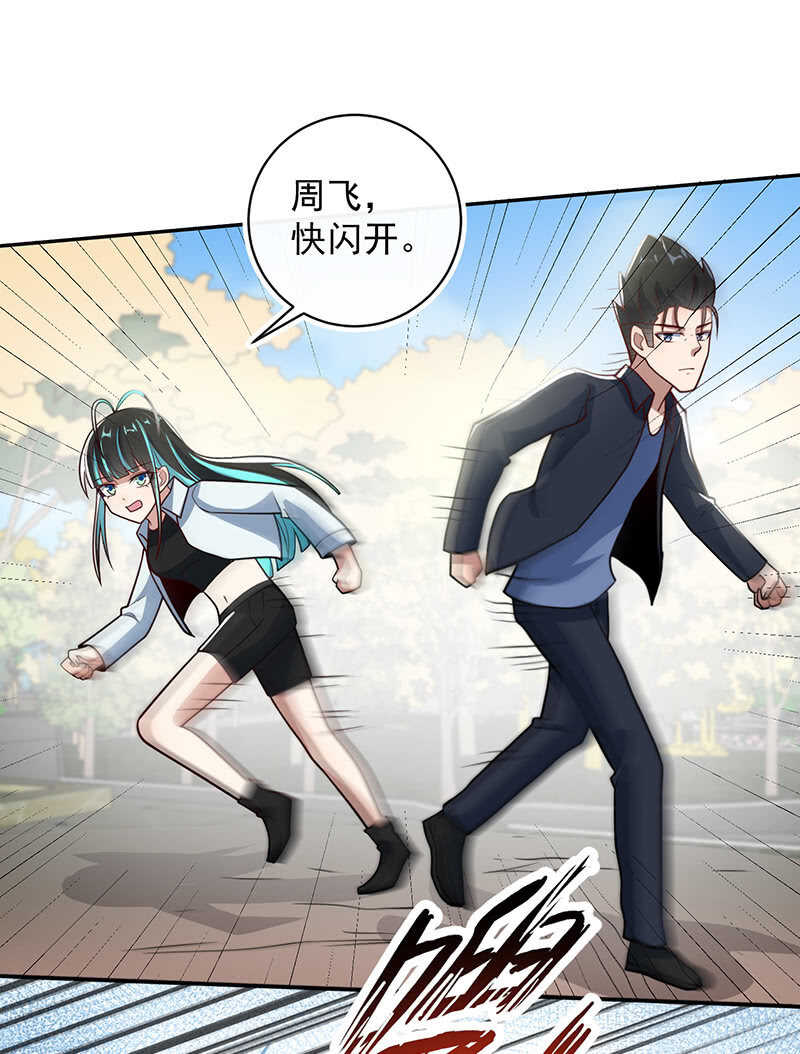 吕通天的底牌10