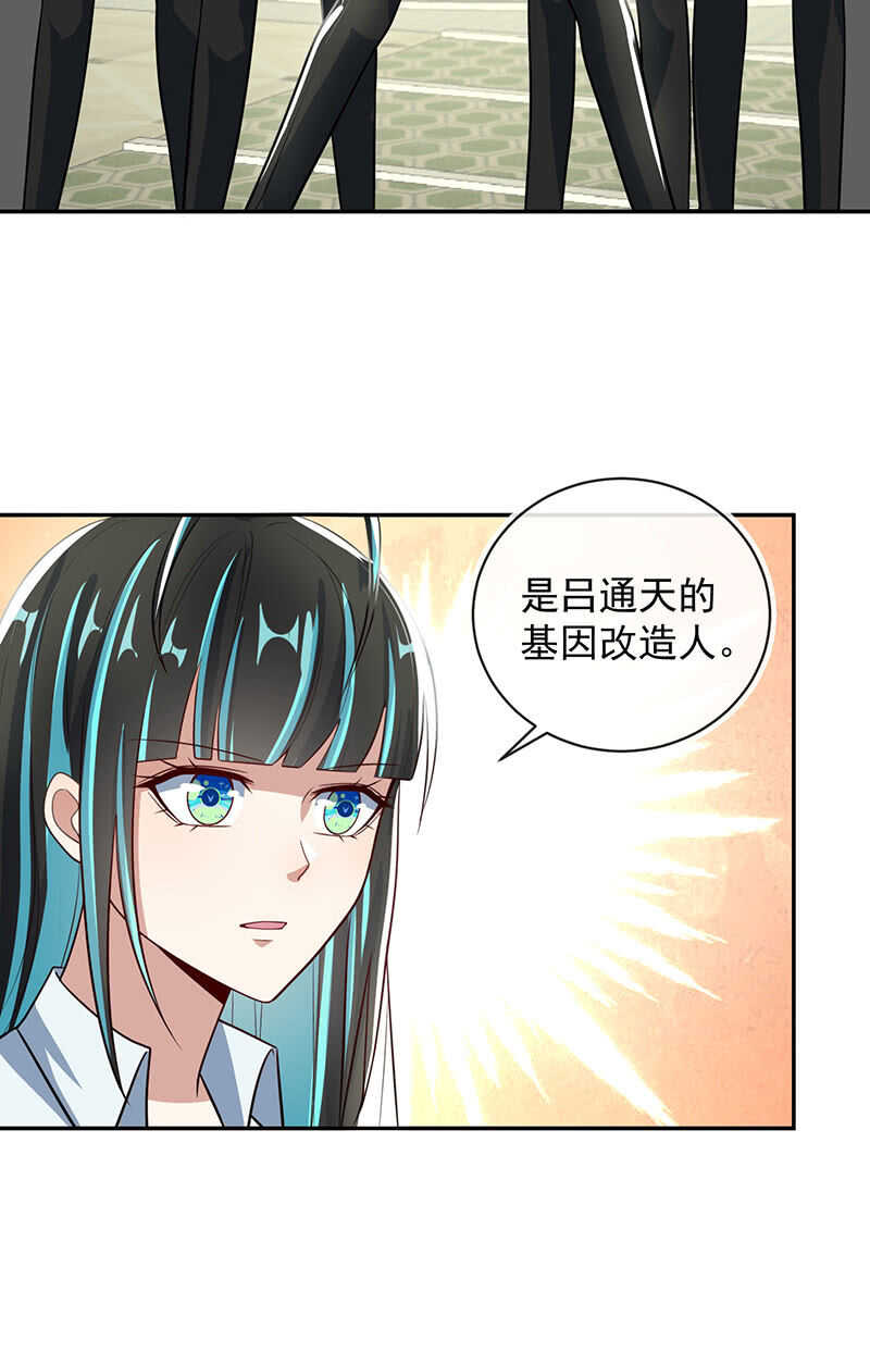 终结者还是生化危机11