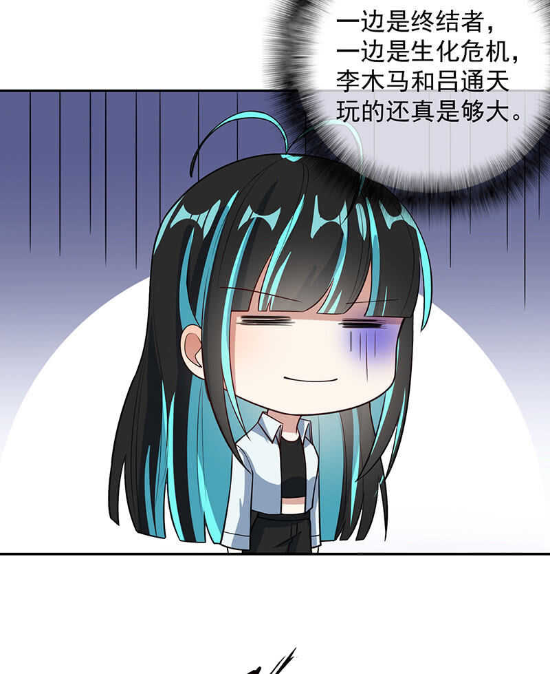 终结者还是生化危机14