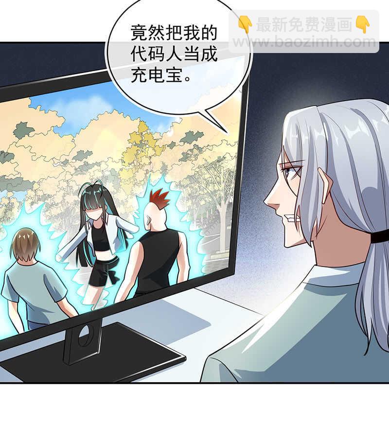 终结者还是生化危机2