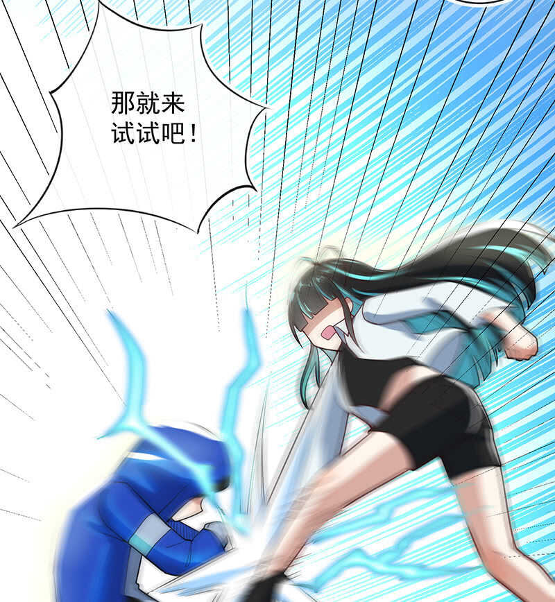 终结者还是生化危机21