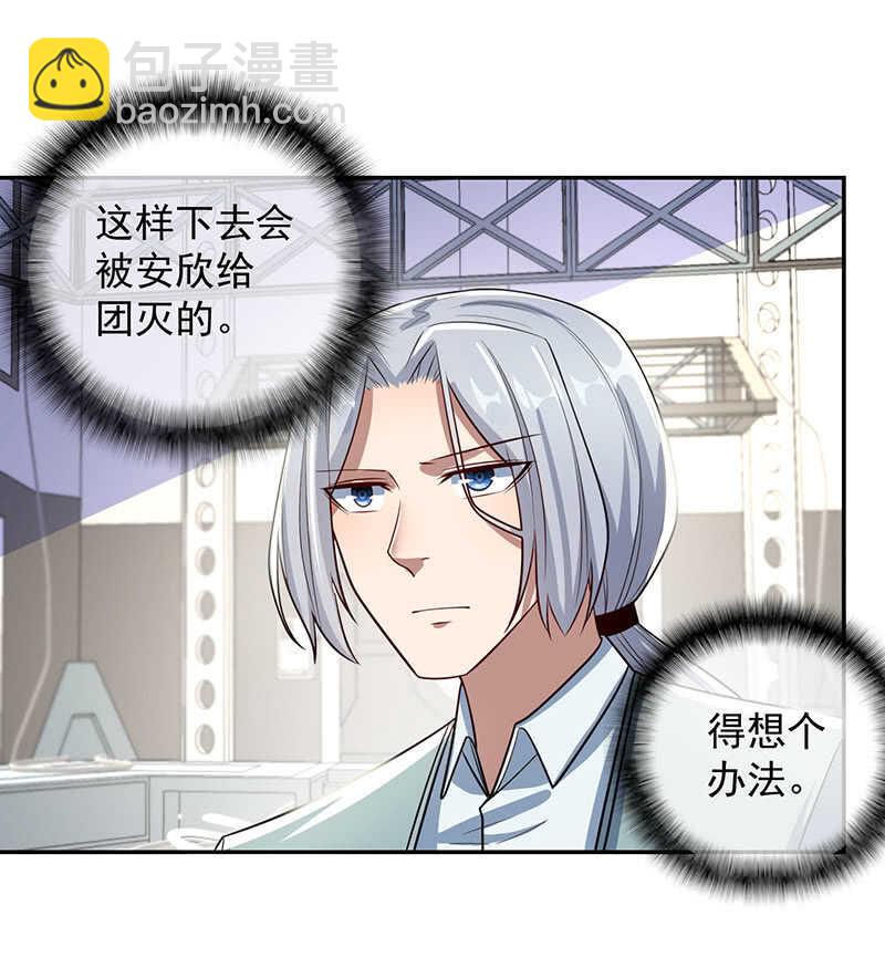 终结者还是生化危机3