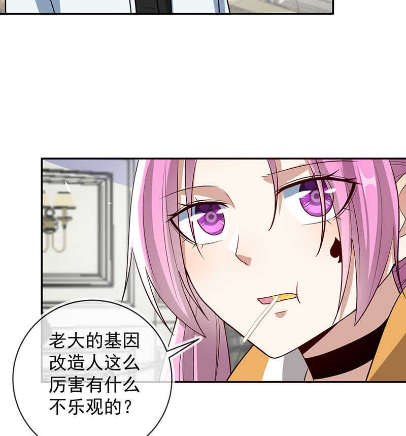 终结者还是生化危机30