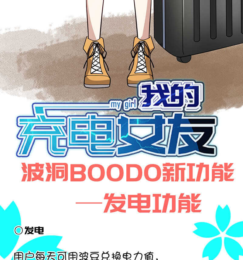终结者还是生化危机41
