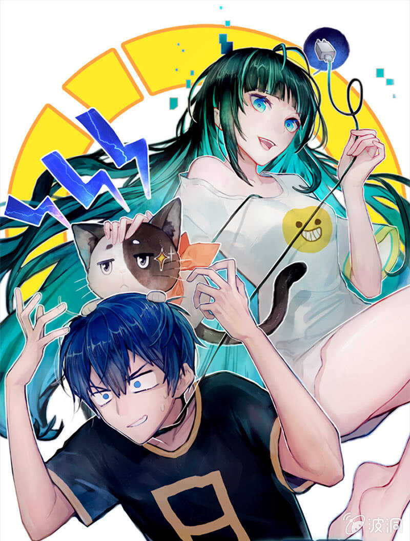 交涉0