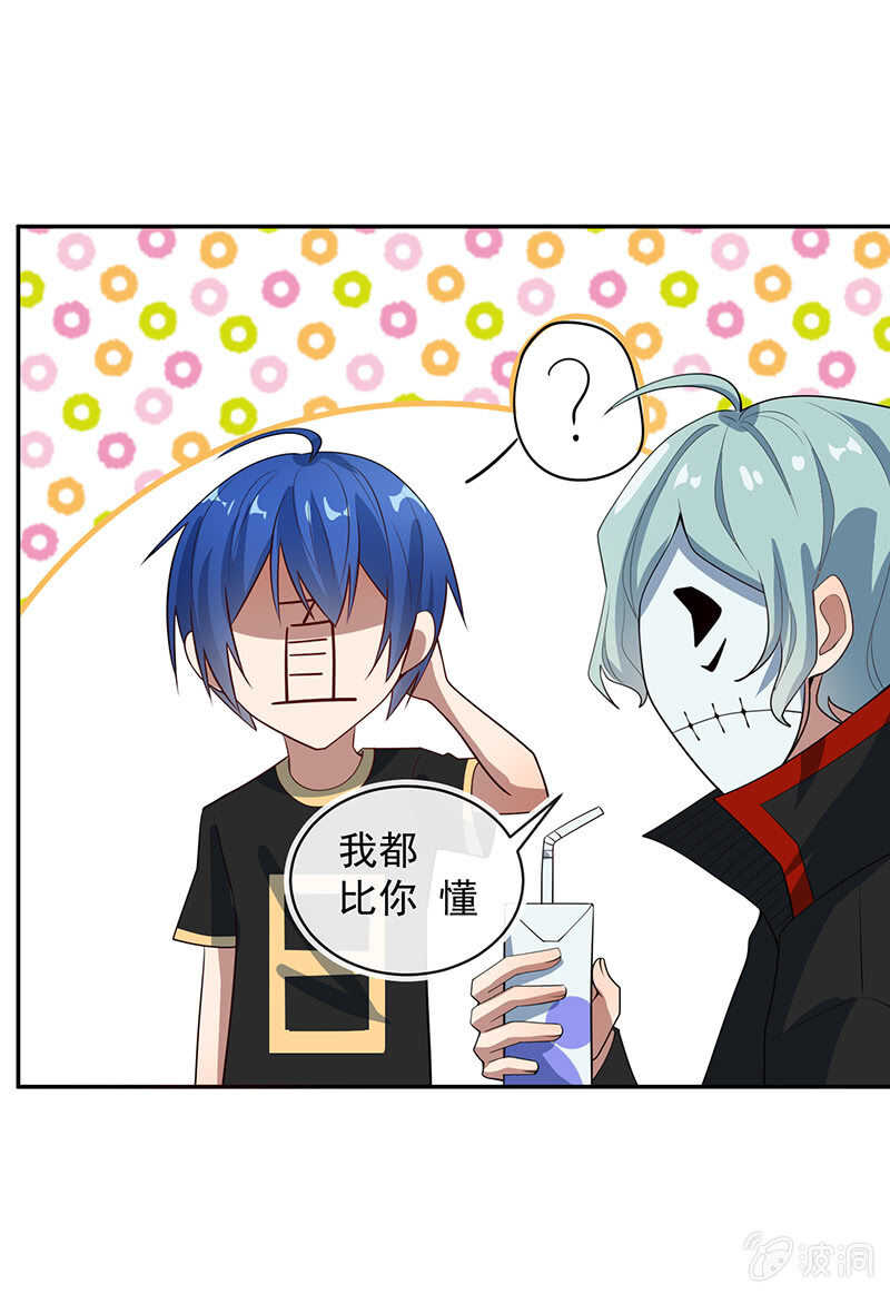 交涉12