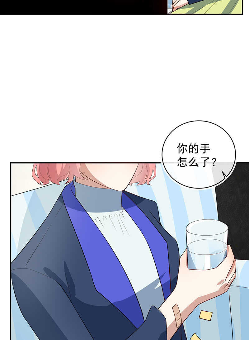 交涉15