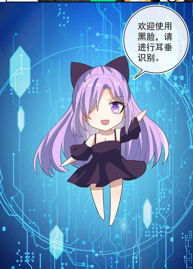 交涉19