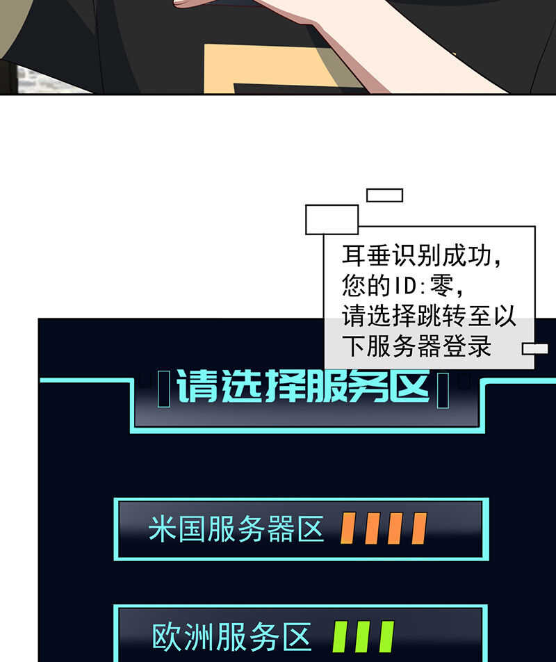 交涉21