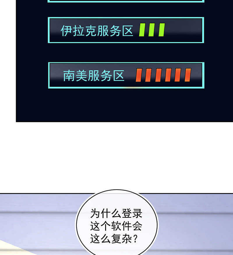 交涉22