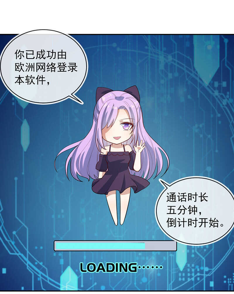 交涉25