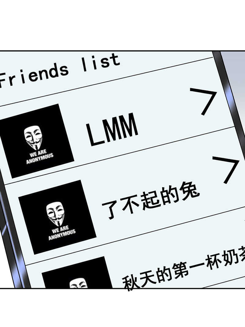 交涉26