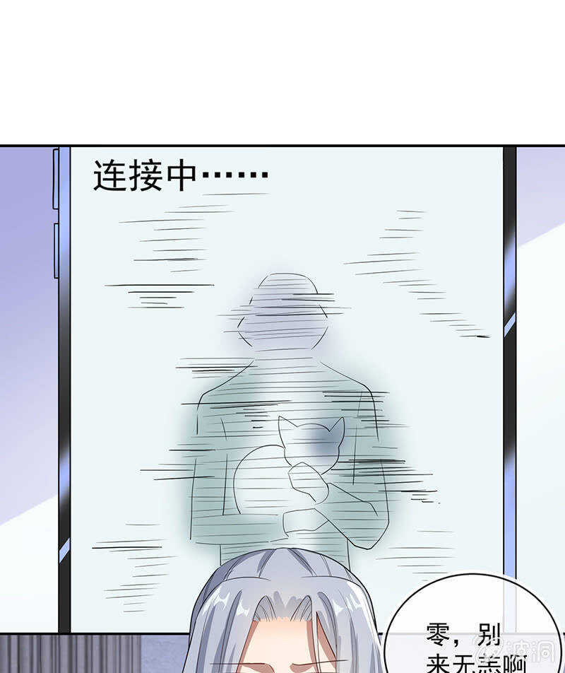 交涉28