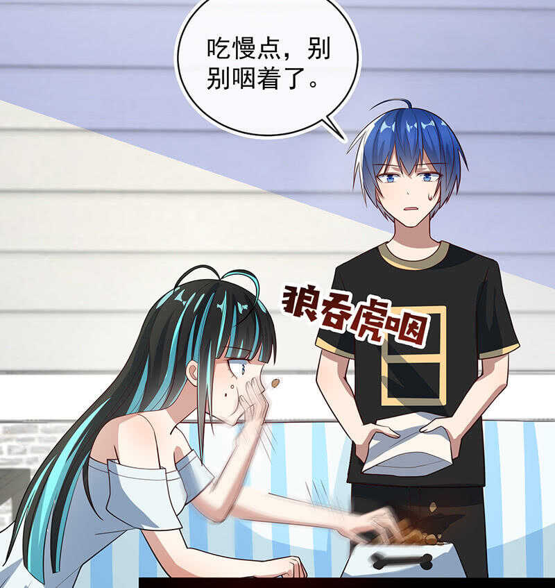 交涉3