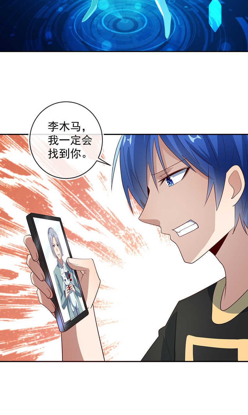 交涉34