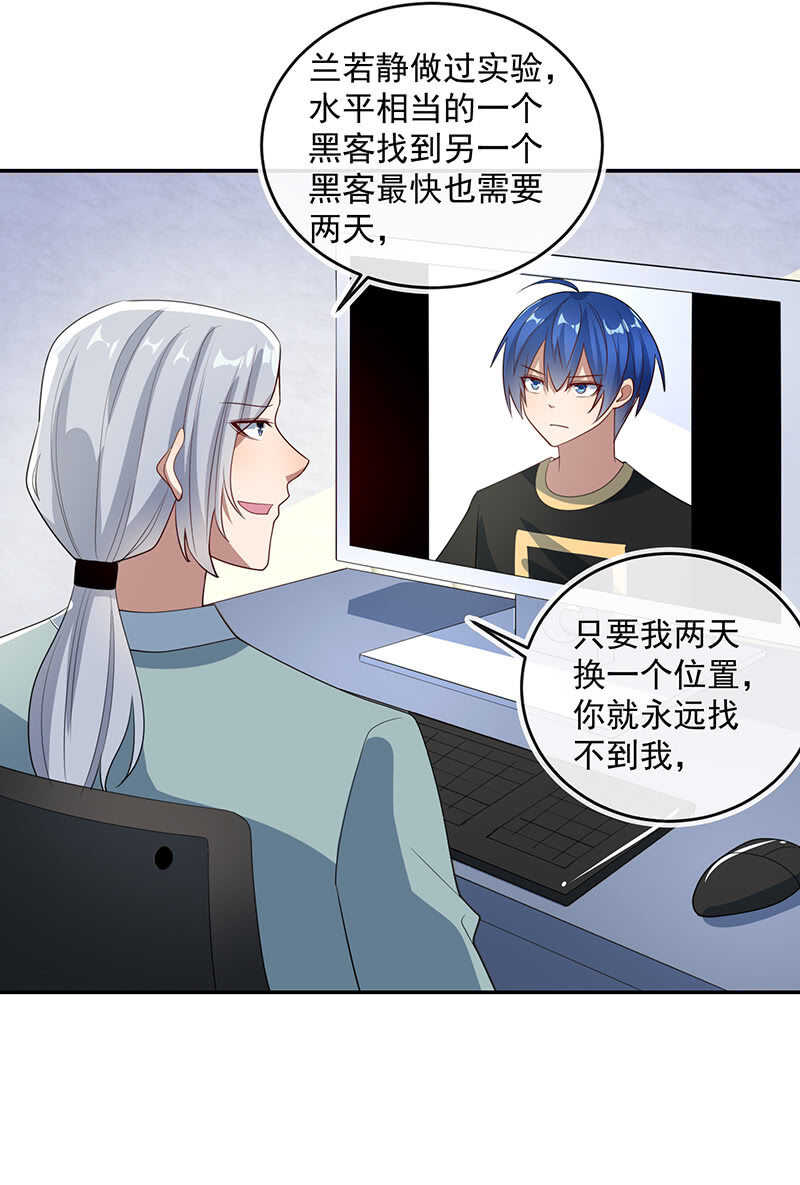 交涉35
