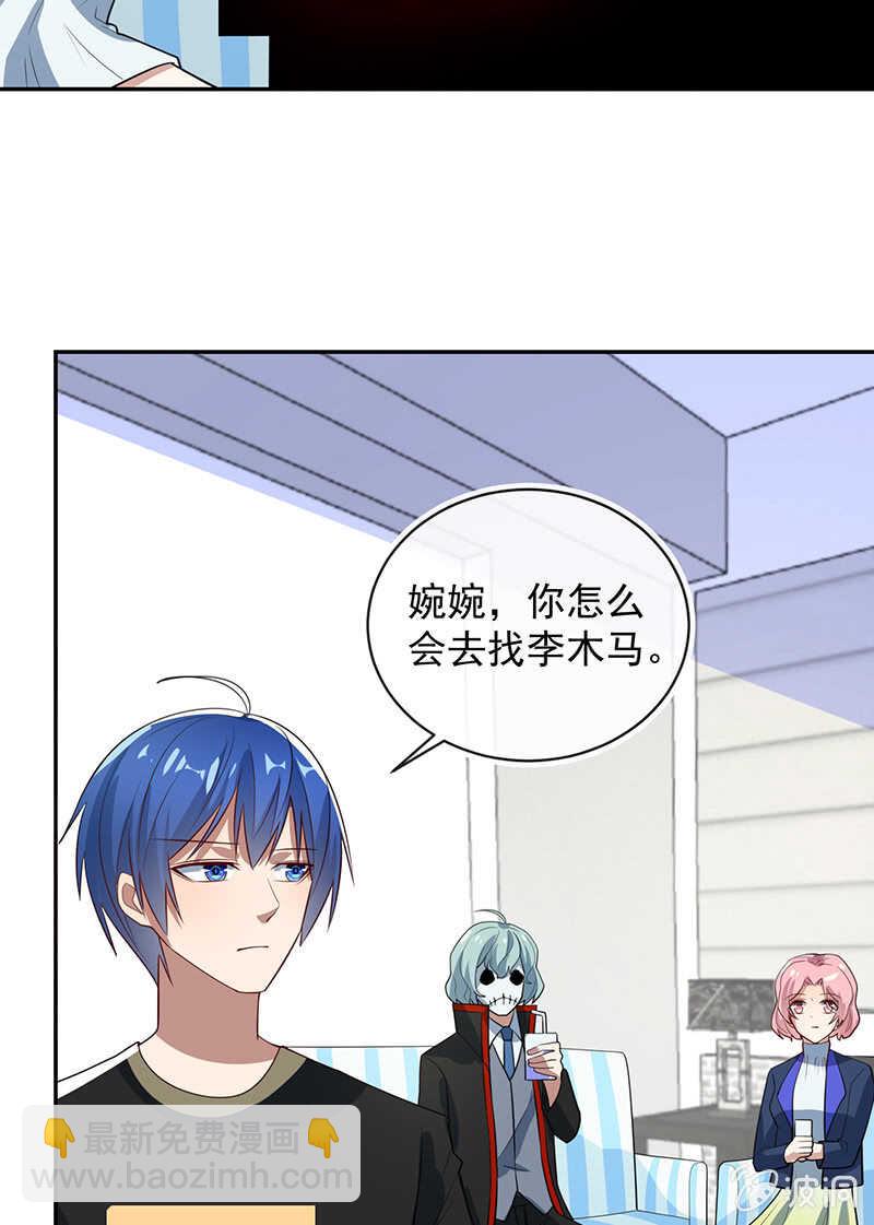 交涉4