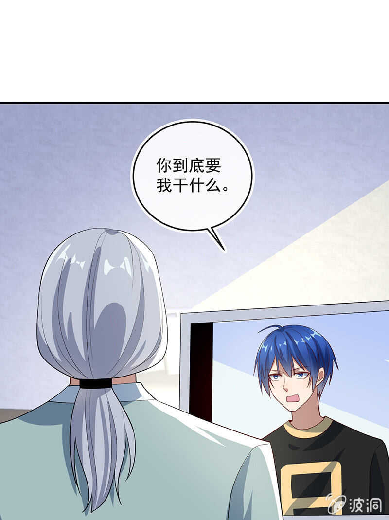 交涉40
