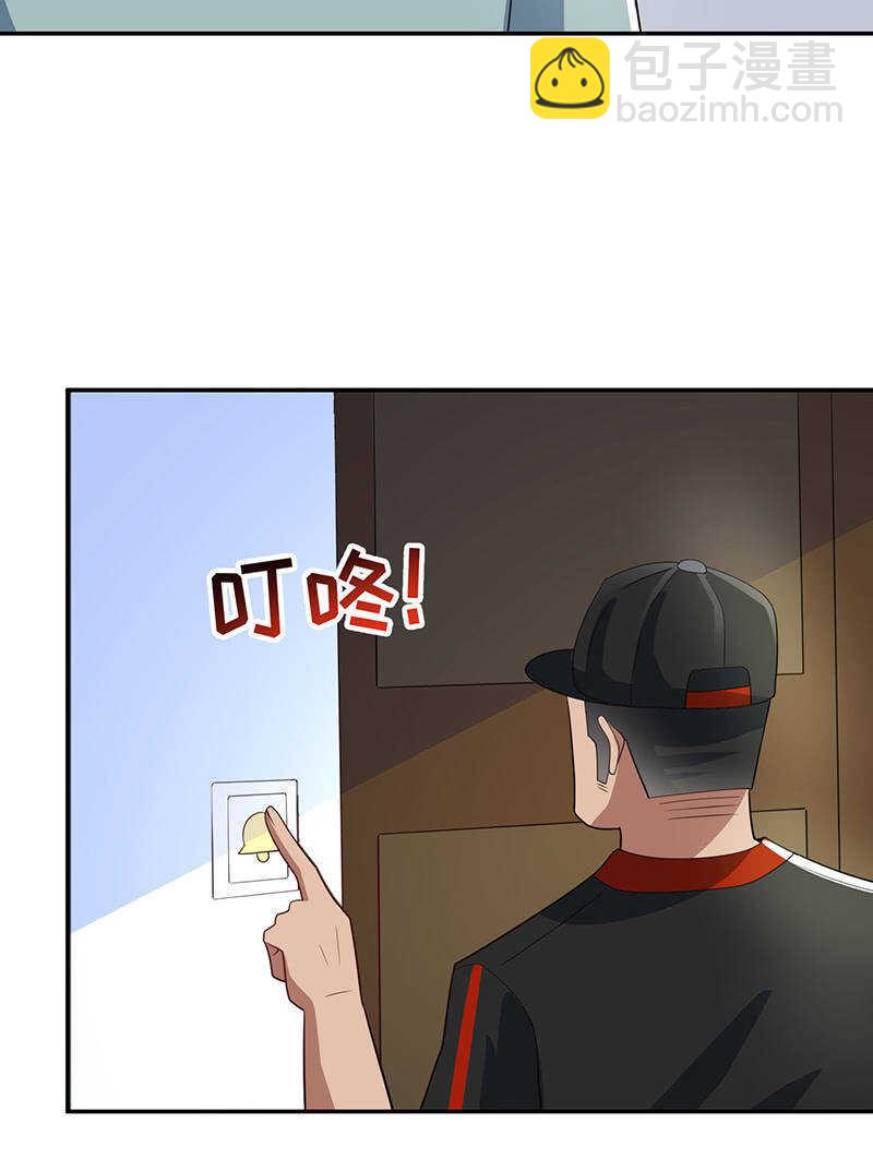 交涉41