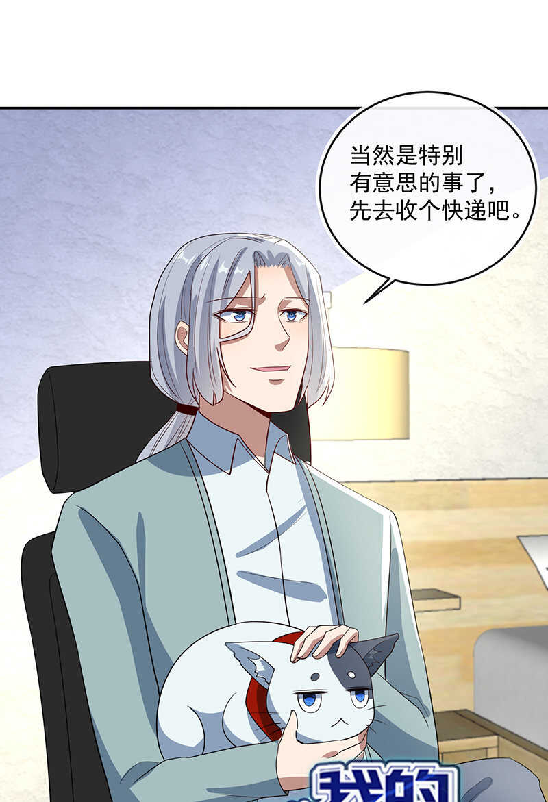 交涉42