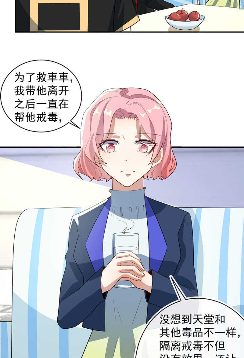 交涉5